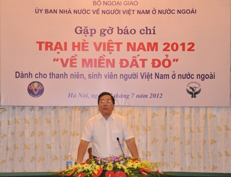 កម្មវិធីជំរុំវិស្សមកាលវៀតណាមឆ្នាំ ២០១២